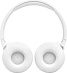 Беспроводные наушники JBL TUNE 670NC (белый)