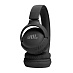 Беспроводные наушники JBL TUNE 520 BT (черный)