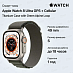 Умные часы Apple Watch 8 Ultra Titanium Case with Green Alpine Loop Small (49mm, зеленый)
