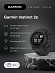 Спортивные часы Garmin Instinct 2s (графит)