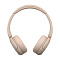 Беспроводные наушники SONY WH-CH520 (бежевый)