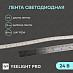 Светодиодная лента Yeelight Pro (в силиконовой оболочке, 24В, 6,5Вт, 2700-6500К, 12мм, 5м)