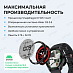 Умные часы Mobvoi TicWatch Pro 5 Enduro (черный)