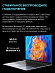 Ноутбук CHUWI CoreBook i3 (14.1'', серый)