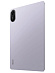 Планшет Xiaomi Redmi Pad 2 6/128 (сиреневый)