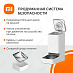 Автокормушка Xiaomi Smart Pet Food Feeder (белый)