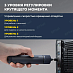 Аккумуляторная отвертка HOTO 3.6V Cordless Screwdriver (синий)