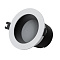 Встраиваемый светильник Yeelight Mesh Downlight M2