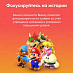 Игра Super Mario RPG (Nintendo Switch)