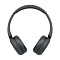 Беспроводные наушники SONY WH-CH520 (черный)