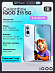 Смартфон iQOO Z11 5G 8/512 (голубой)