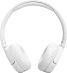 Беспроводные наушники JBL TUNE 670NC (белый)