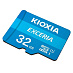 Карта памяти KIOXIA EXCERIA microSDHC Class 10 (32 ГБ)