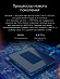 Ноутбук HONOR MagicBook X16 2025 (16'', серый)