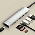 Адаптер Satechi 7-in-1 USB-C (7-в-1, серебристый)