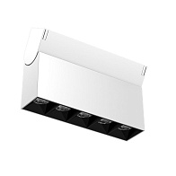 Трековый светильник Yeelight Pro P20 Folding Grille Light (магнитный, поворотный, белый)