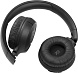 Беспроводные наушники JBL TUNE 510 BT (черный)