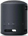 Беспроводная колонка SONY SRS-XB13 (черный)