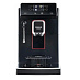 Кофемашина Gaggia Magenta Plus