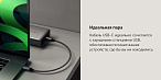 Кабель Satechi USB-C to USB-C Cable (25 см, серый космос)