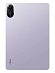 Планшет Xiaomi Redmi Pad 2 4+256 (фиолетовый)