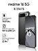 Смартфон Realme 16 5G 8/256 (темно-серый)