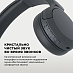 Беспроводные наушники SONY WH-CH520 (черный)