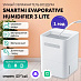 Увлажнитель воздуха Smartmi Evaporative Humidifier 3 Lite (белый)