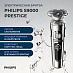 Электробритва Philips Norelco 9000 Prestige SP9820/87 (серый)