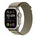 Умные часы Apple Watch Ultra 2 GPS + Cellular Titanium Case with Olive Alpine Loop (49mm, S, оливковый)