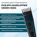 Машинка для стрижки волос Philips Hairclipper Series 3000 HC3505/15 (черный)