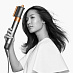 Стайлер Dyson Airwrap Complete Long Diffuse HS05 (с диффузором и гребнем, никель/медный)
