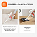 Пылесос Xiaomi Vacuum Cleaner G20 Lite (белый)