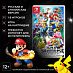 Игра Super Smash Bros Ultimate (Nintendo Switch)