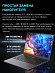 Ноутбук CHUWI CoreBook S (15.6'', серый)