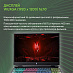 Игровой ноутбук Acer Nitro AN16-41-R142 (16'', черный)