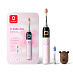 Электрическая детская зубная щетка Oclean X Kids Pro (розовый)