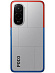 Смартфон POCO M7 8/256 (серебристый)