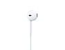 Наушники Apple EarPods (3.5mm, белый)