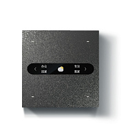 Сценарная панель Yeelight Pro S (проводная, Crystal glass, серый)