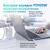 Кабель UGREEN US300 Type-C Male to Type-C Male 2.0 ABS Shell 5A Current (2 м, белый)