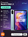Планшет Xiaomi Redmi Pad 2 4/256 (зеленый)