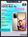 Смартфон iQOO Neo 10 12/256 (золотой)