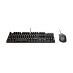 Игровой проводной механический комплект клавиатура+мышь Rapoo V150S (черный)
