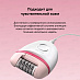 Эпилятор Philips Satinelle Essential BRE235/04