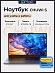 Ноутбук CHUWI CoreBook S (15.6'', серый)