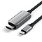 Кабель Satechi USB-C To HDMI 2.1 8K (серый)