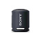 Беспроводная колонка SONY SRS-XB13 (черный)