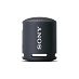 Беспроводная колонка SONY SRS-XB13 (черный)
