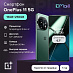 Смартфон OnePlus 11 5G 16/256 (зеленый)